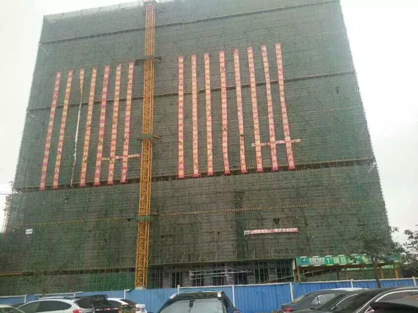 ����ʡ��Ӣ�����t(y��)Ժ